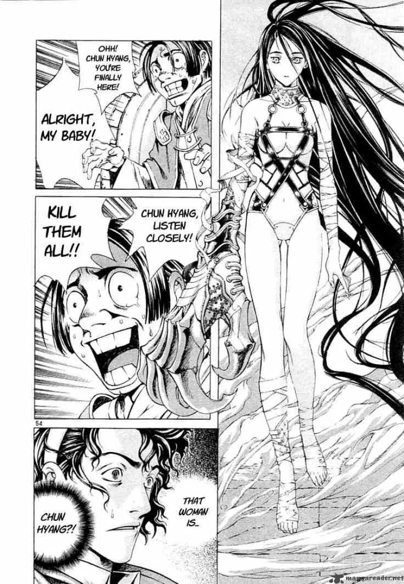 Shin Angyo Onshi Chapter 1 page 51