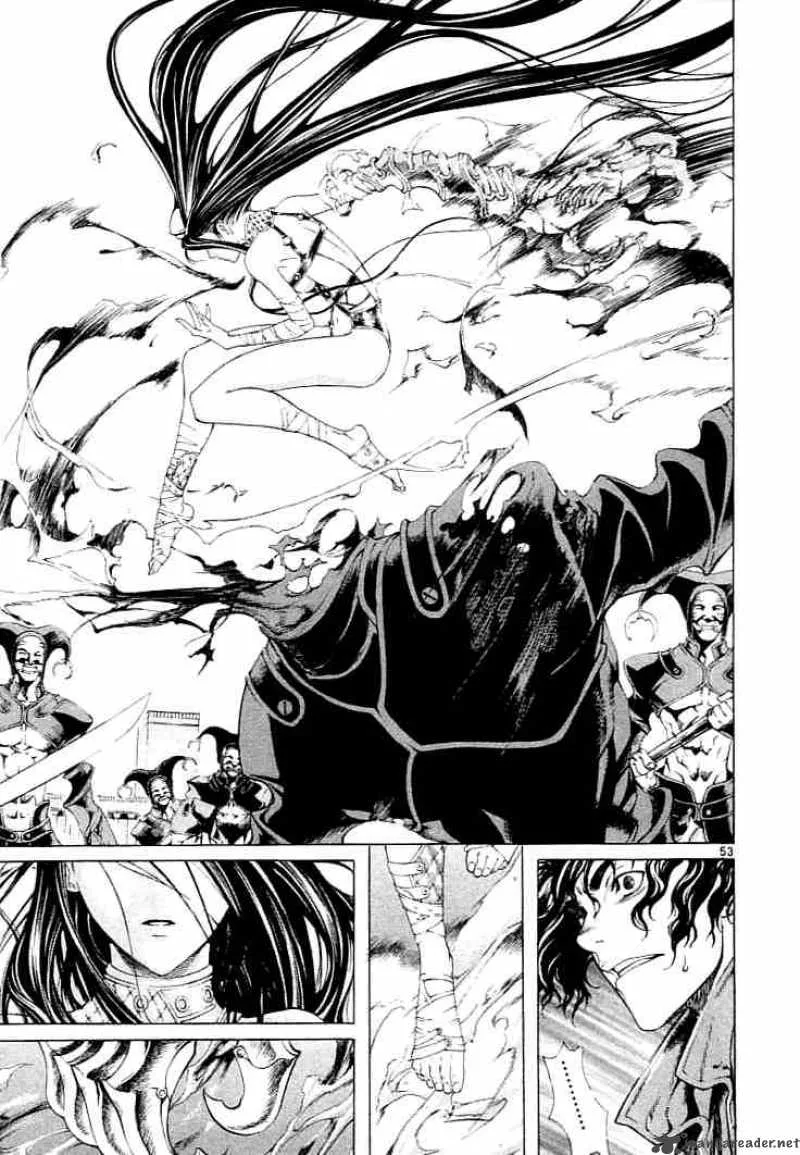 Shin Angyo Onshi Chapter 1 page 50