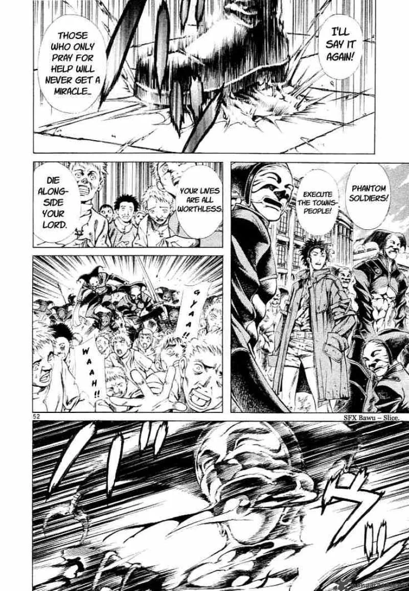 Shin Angyo Onshi Chapter 1 page 49
