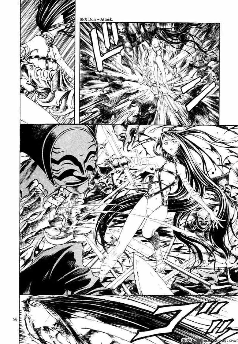 Shin Angyo Onshi Chapter 1 page 53