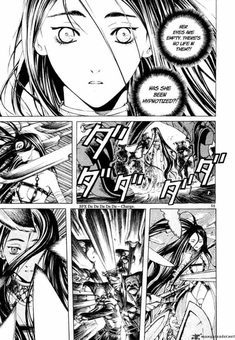 Shin Angyo Onshi Chapter 1 page 52