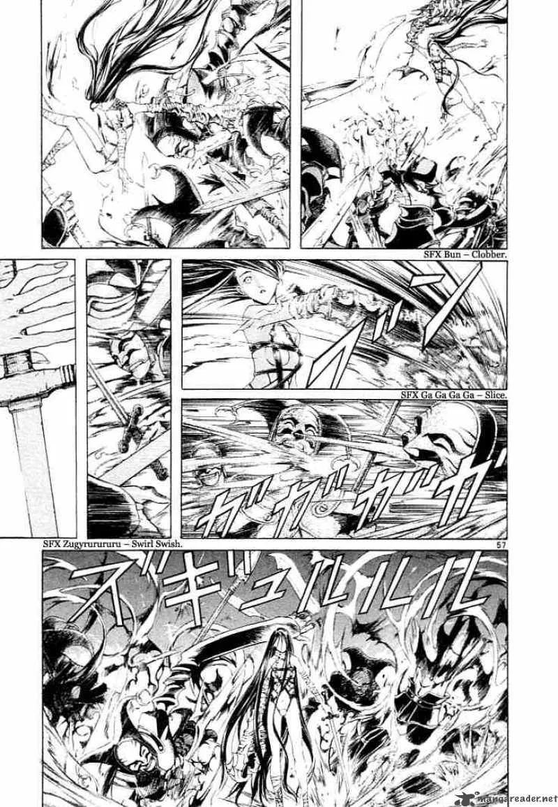 Shin Angyo Onshi Chapter 1 page 54
