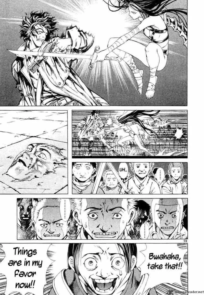 Shin Angyo Onshi Chapter 1 page 56