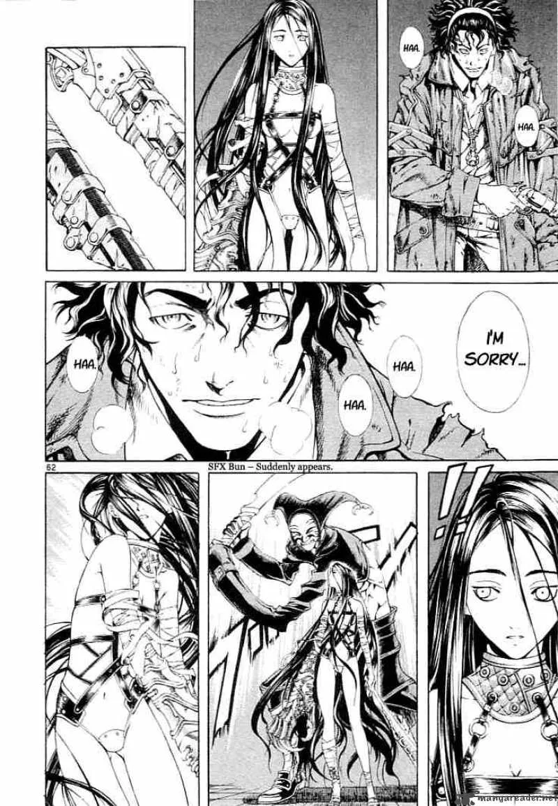 Shin Angyo Onshi Chapter 1 page 59