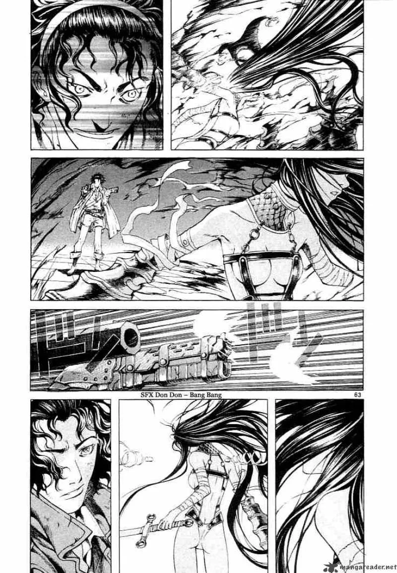 Shin Angyo Onshi Chapter 1 page 60