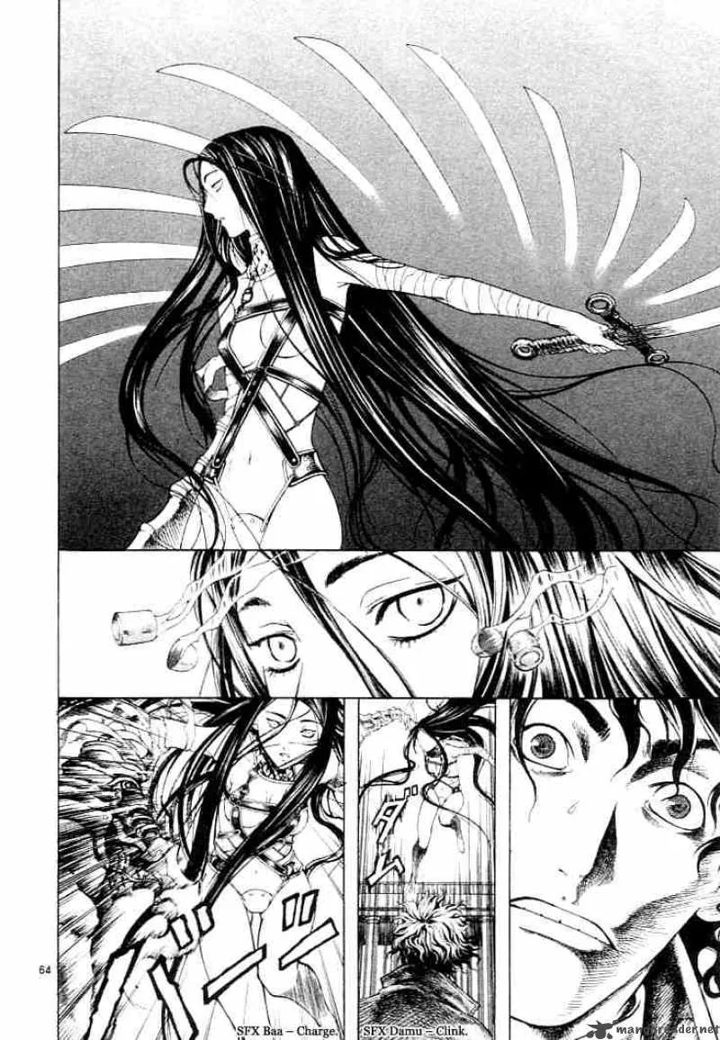 Shin Angyo Onshi Chapter 1 page 61