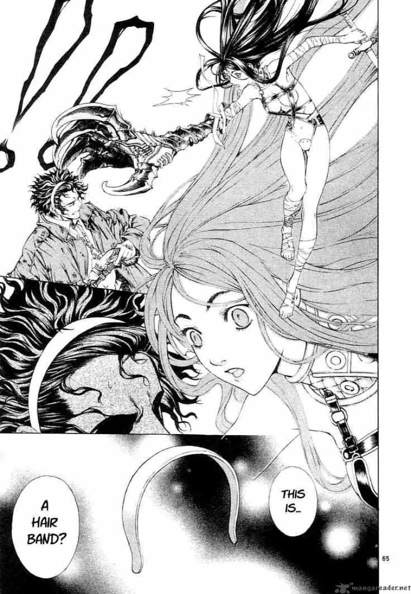 Shin Angyo Onshi Chapter 1 page 62