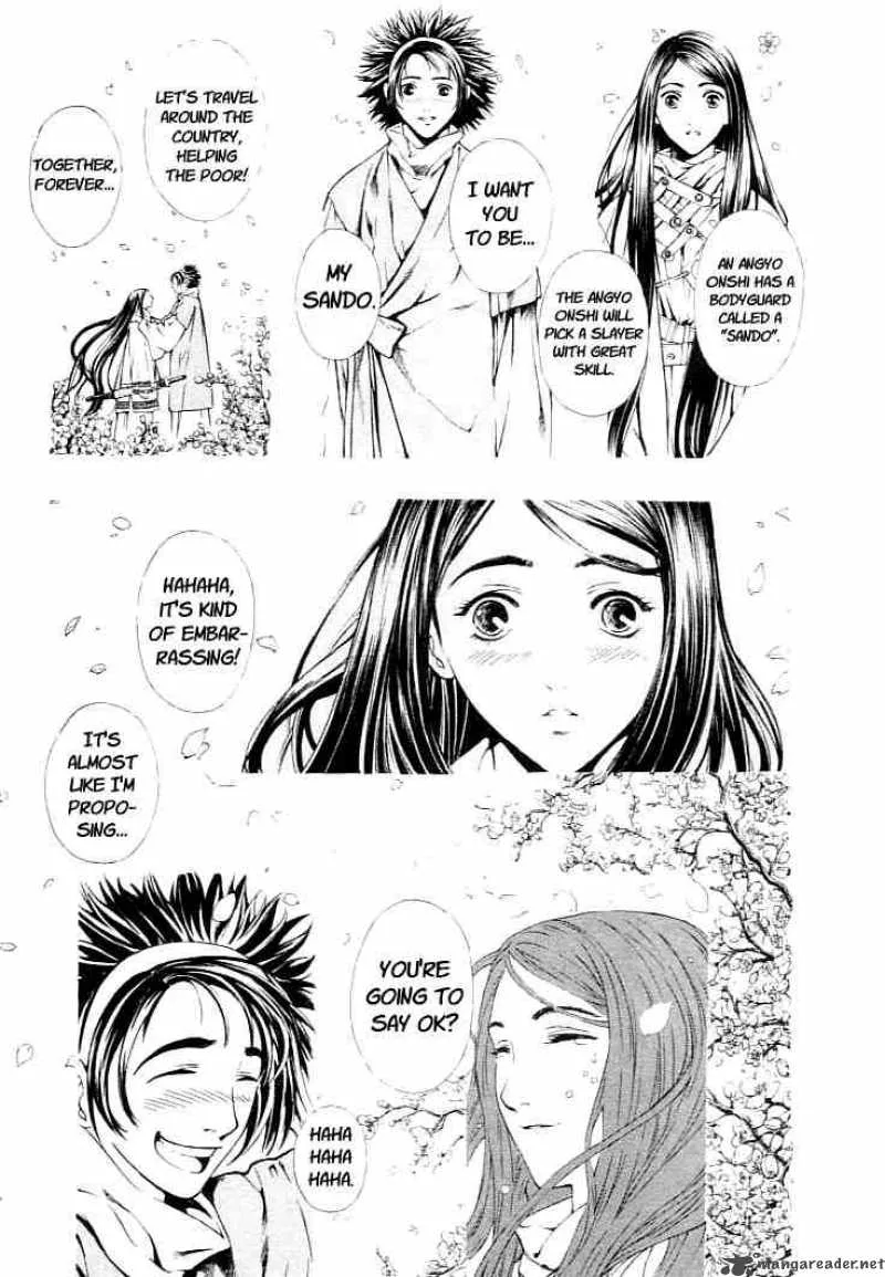 Shin Angyo Onshi Chapter 1 page 64