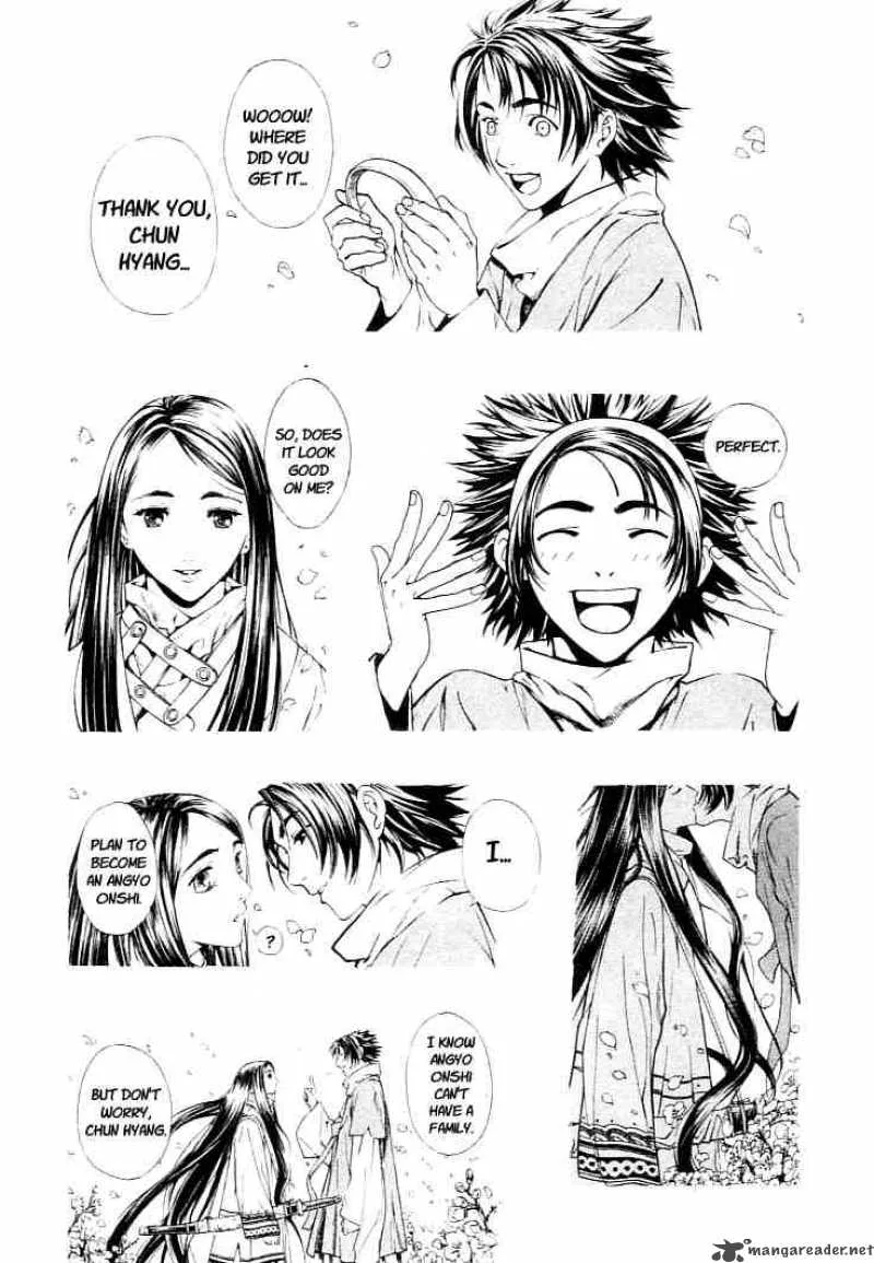 Shin Angyo Onshi Chapter 1 page 63