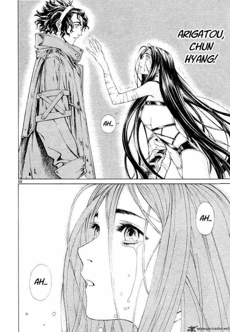 Shin Angyo Onshi Chapter 1 page 65