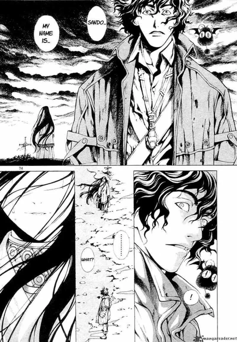 Shin Angyo Onshi Chapter 1 page 71