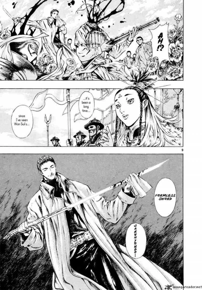 Shin Angyo Onshi Chapter 10 page 8
