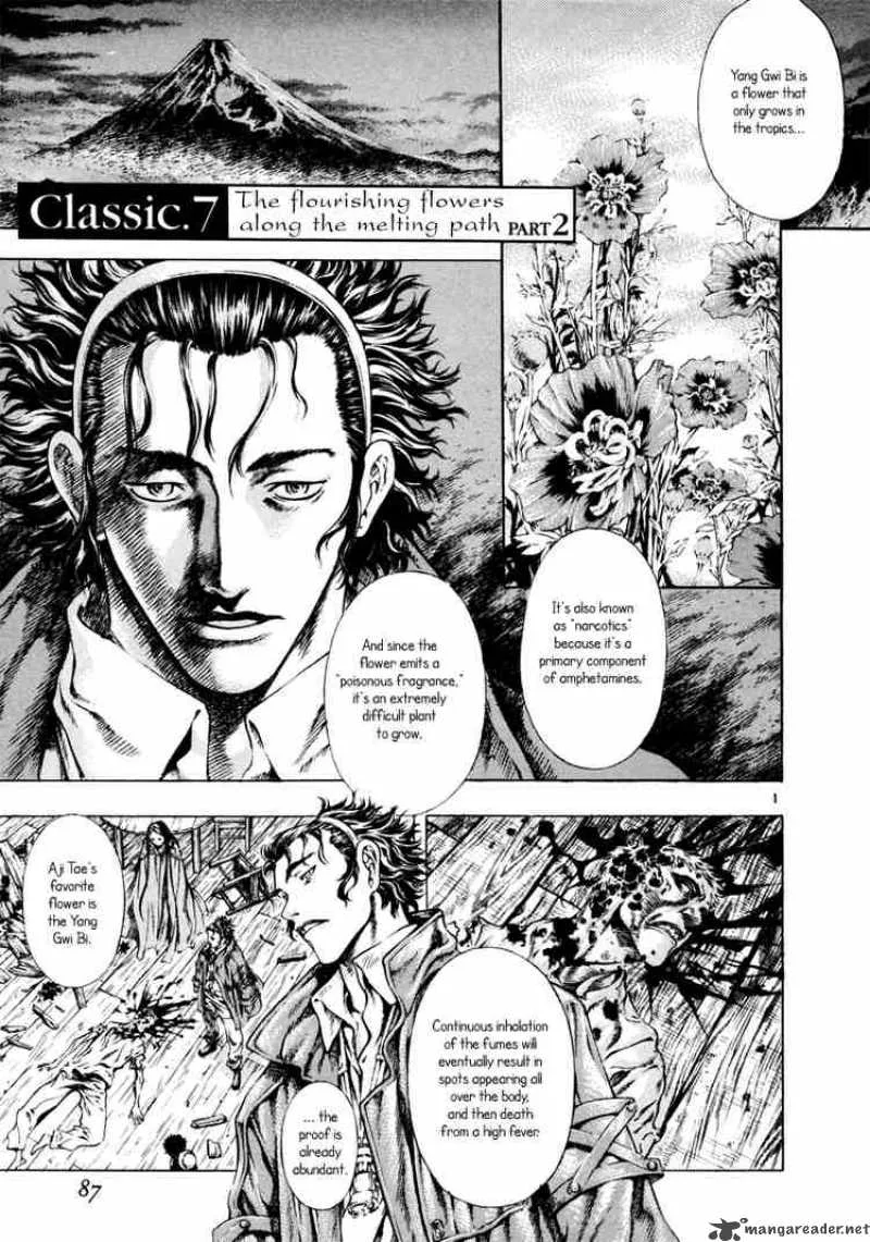 Shin Angyo Onshi Chapter 10 page 2