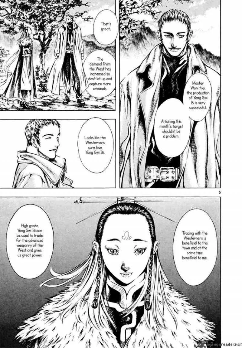 Shin Angyo Onshi Chapter 10 page 4