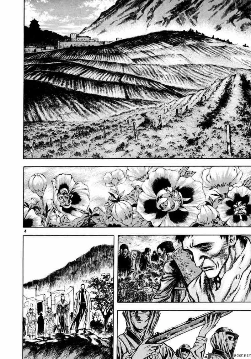 Shin Angyo Onshi Chapter 10 page 3