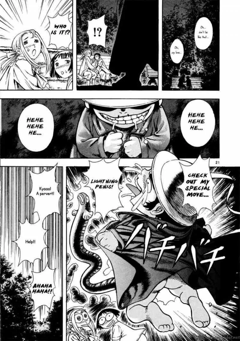 Shin Angyo Onshi Chapter 10 page 20