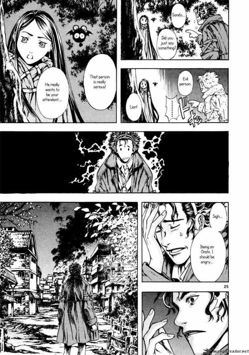 Shin Angyo Onshi Chapter 10 page 24