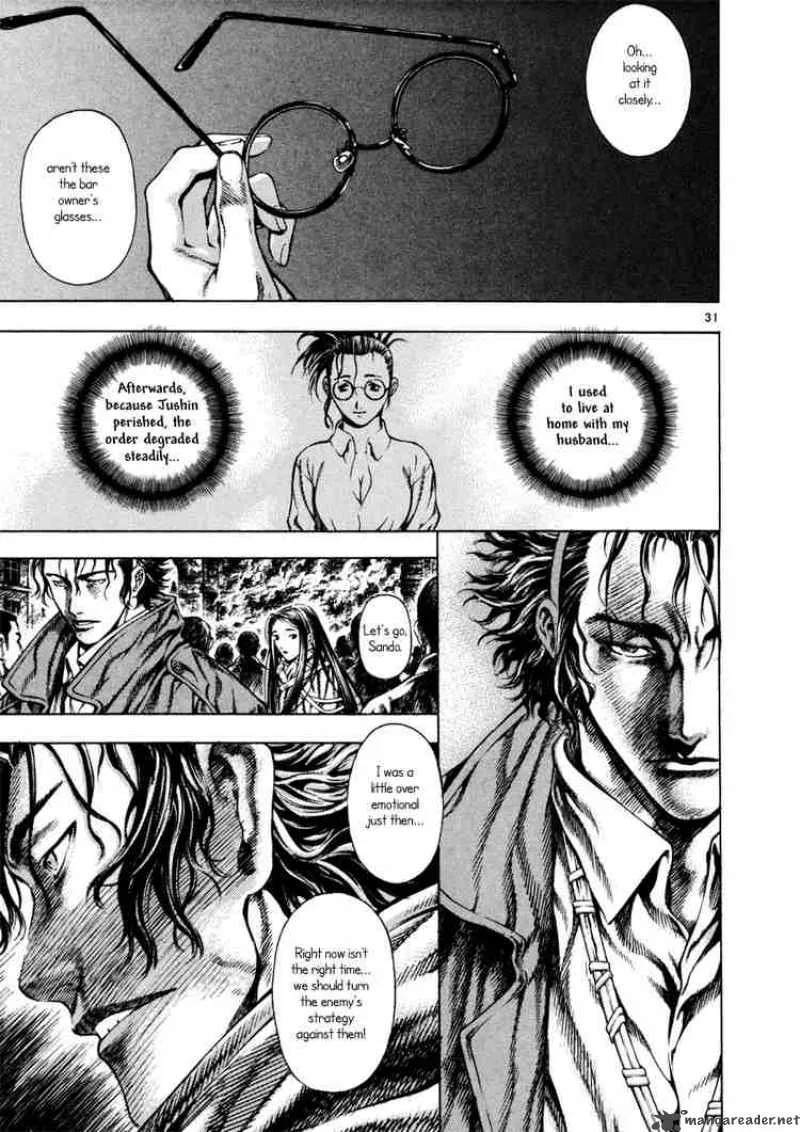 Shin Angyo Onshi Chapter 10 page 30