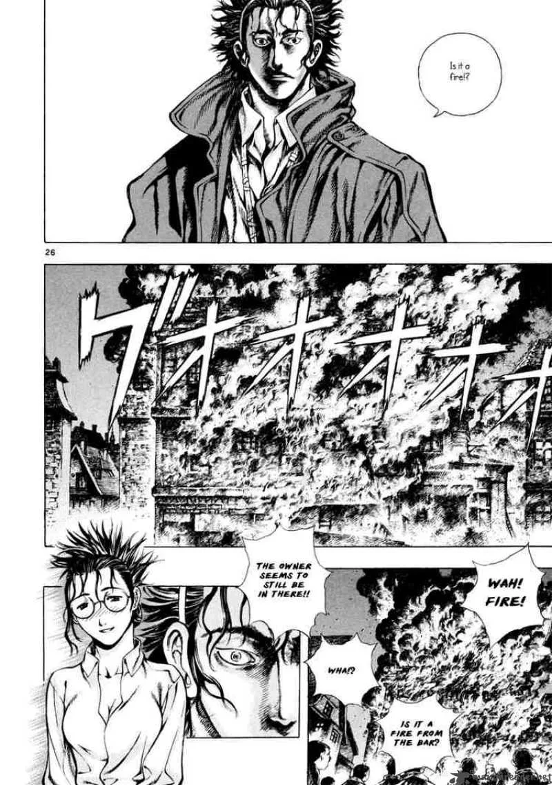 Shin Angyo Onshi Chapter 10 page 25