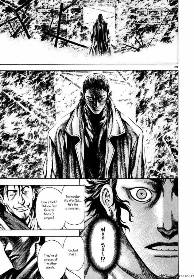 Shin Angyo Onshi Chapter 10 page 28
