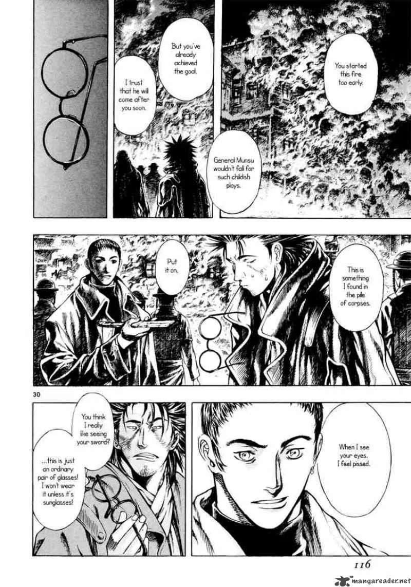Shin Angyo Onshi Chapter 10 page 29