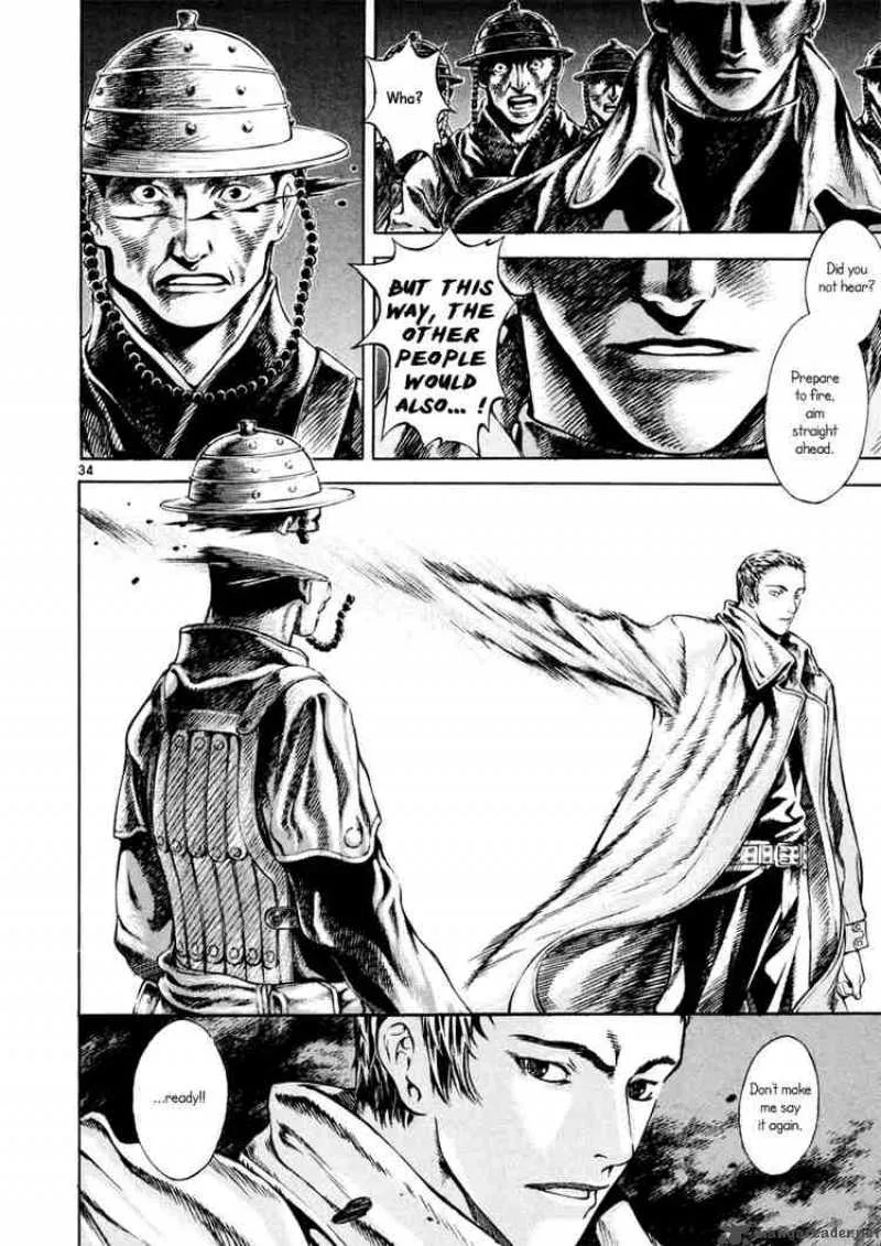 Shin Angyo Onshi Chapter 10 page 33