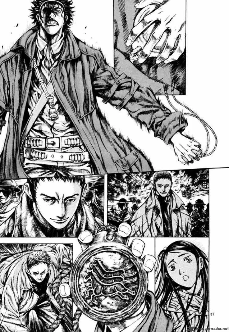Shin Angyo Onshi Chapter 10 page 36
