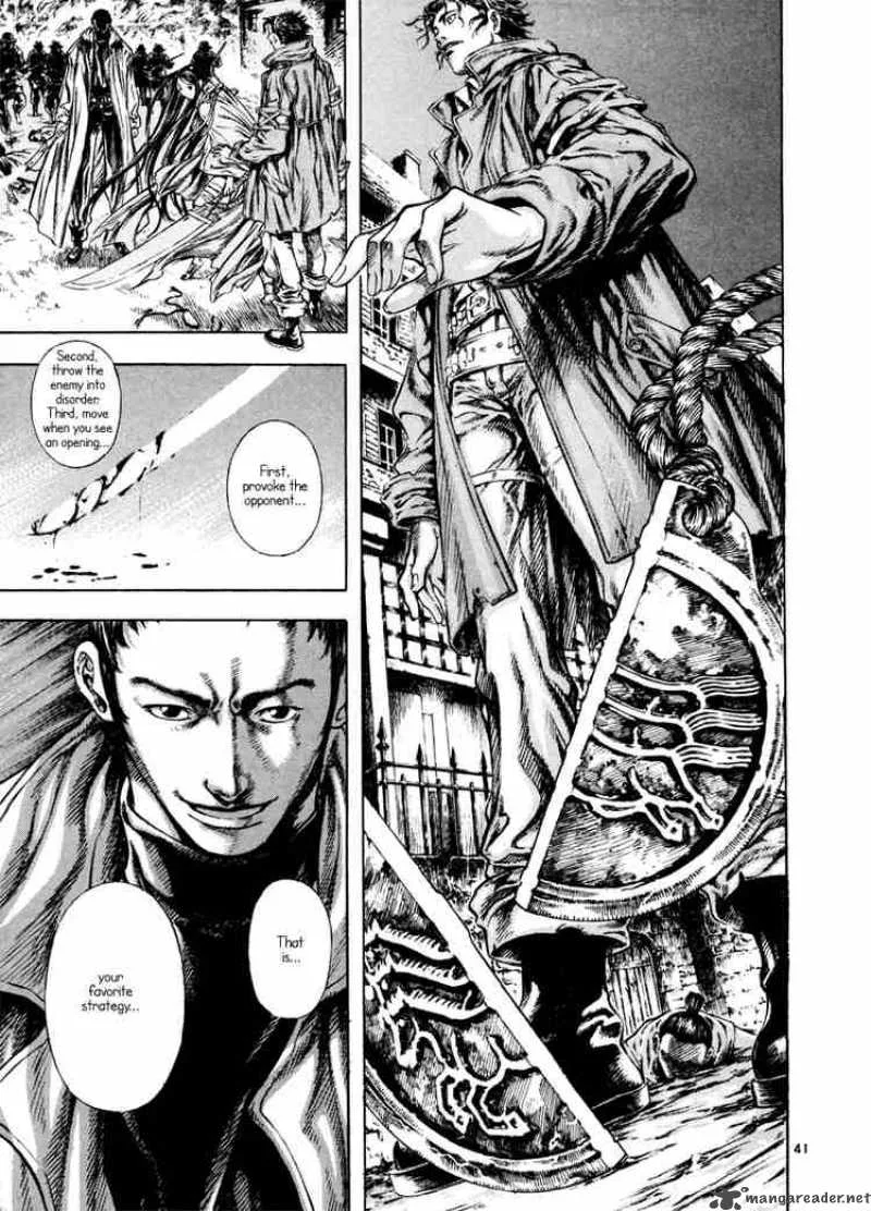 Shin Angyo Onshi Chapter 10 page 39