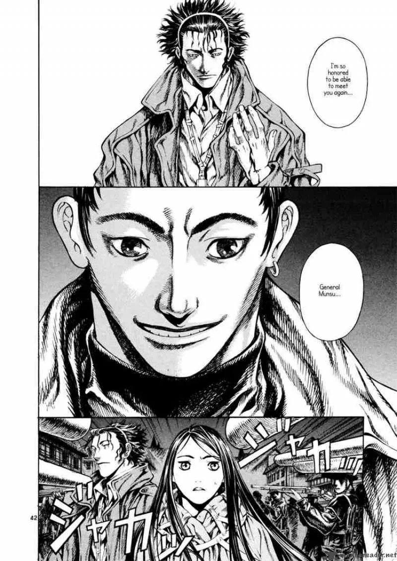 Shin Angyo Onshi Chapter 10 page 40