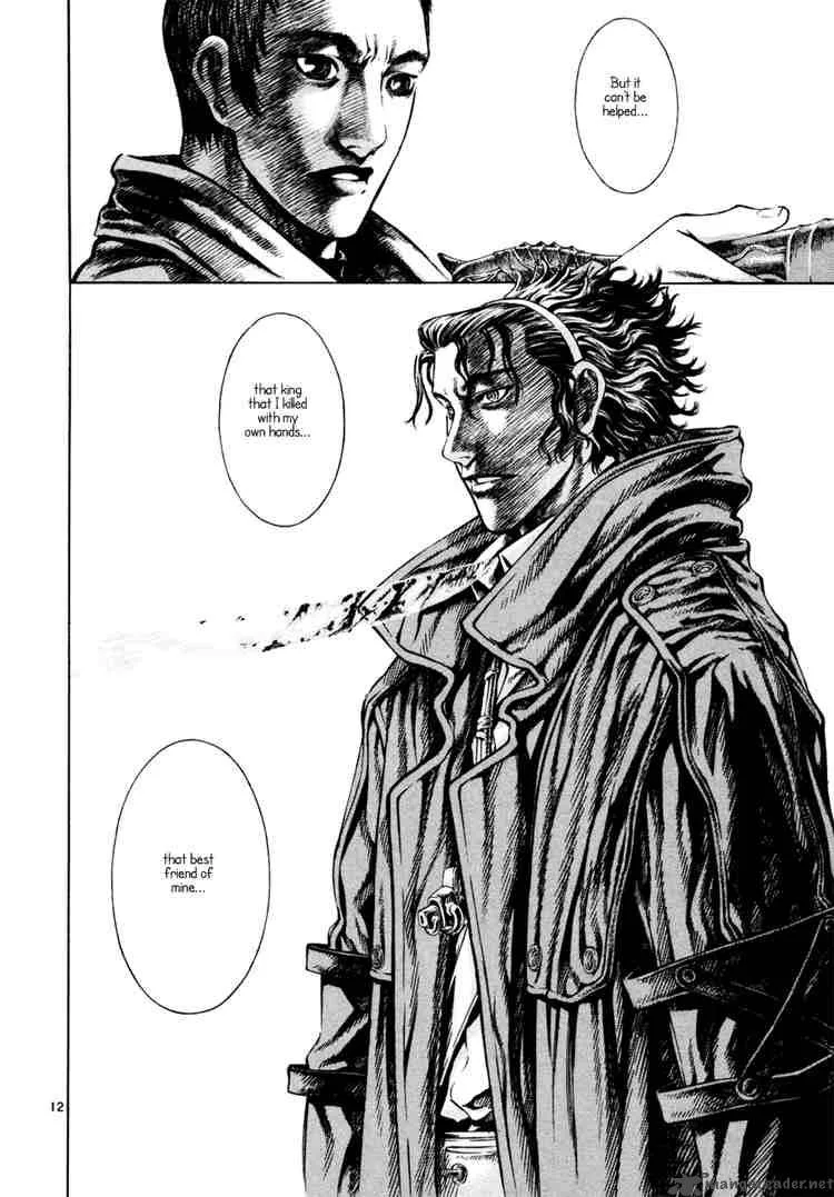 Shin Angyo Onshi Chapter 11 page 12