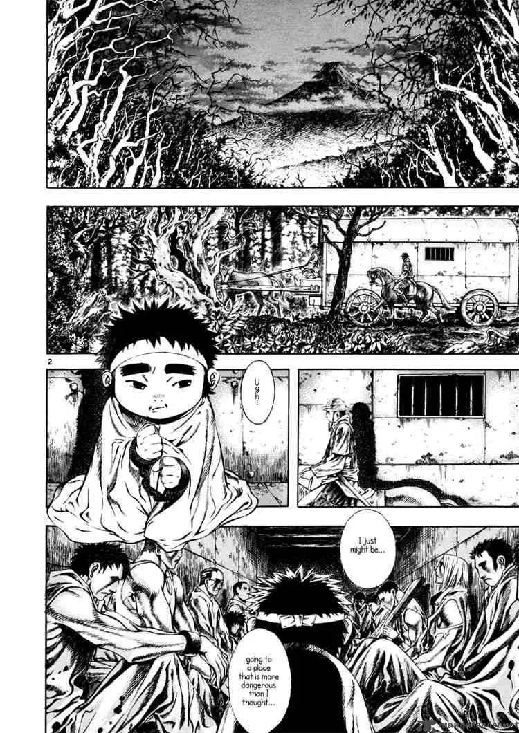 Shin Angyo Onshi Chapter 11 page 2