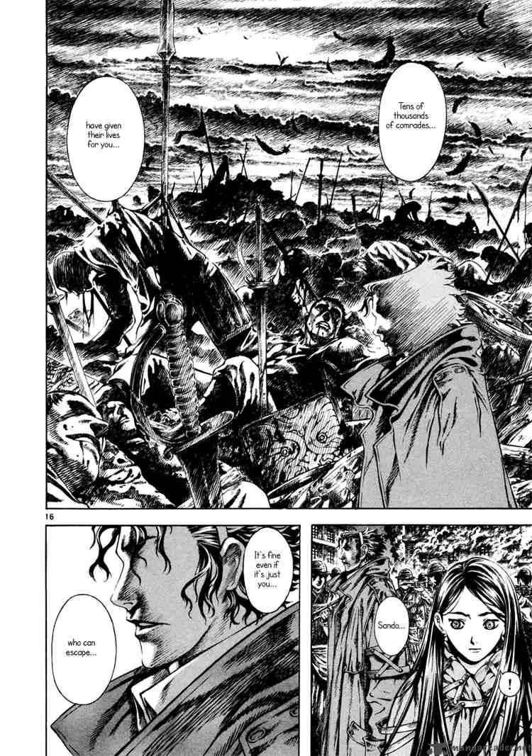 Shin Angyo Onshi Chapter 11 page 16
