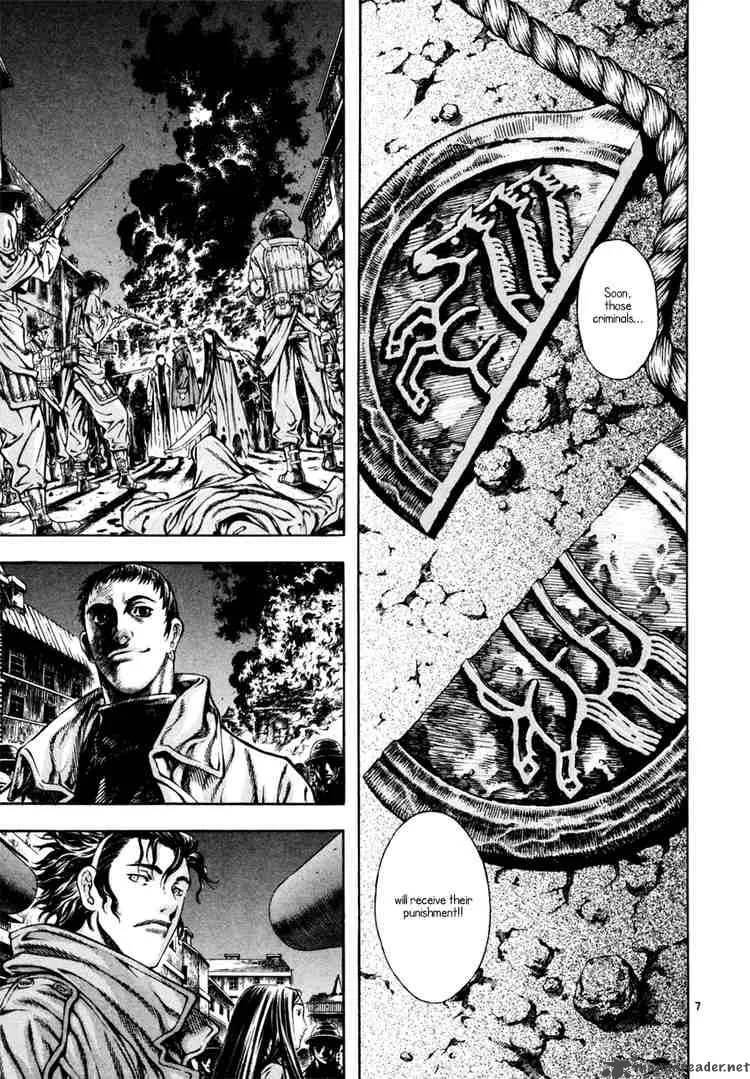 Shin Angyo Onshi Chapter 11 page 7