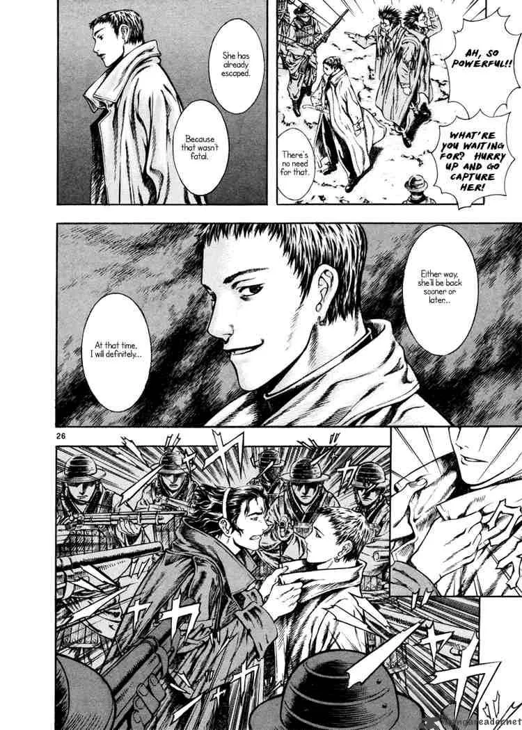 Shin Angyo Onshi Chapter 11 page 26
