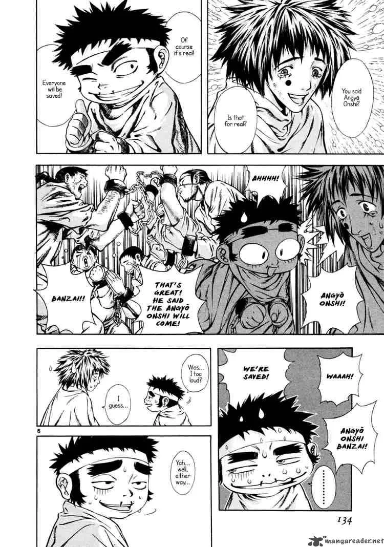 Shin Angyo Onshi Chapter 11 page 6