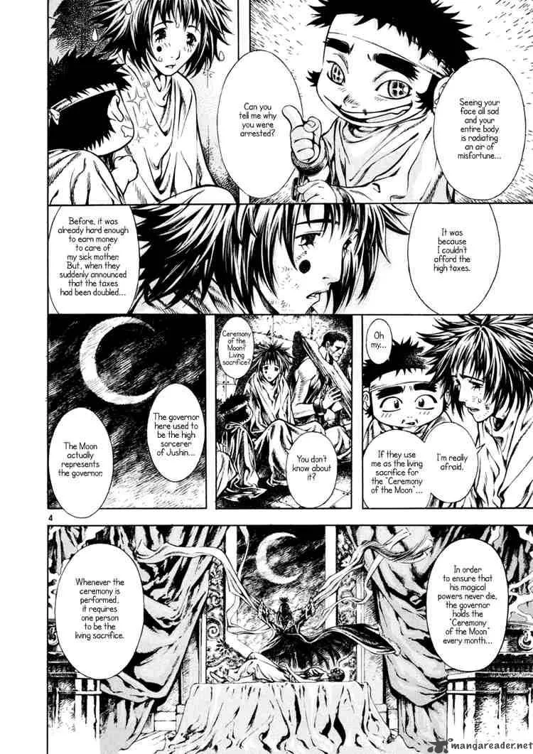 Shin Angyo Onshi Chapter 11 page 4