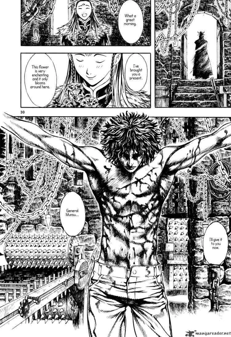 Shin Angyo Onshi Chapter 11 page 30