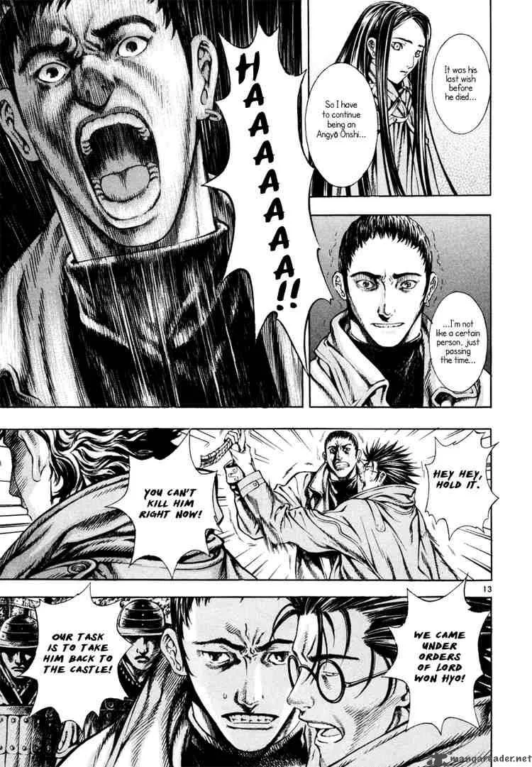 Shin Angyo Onshi Chapter 11 page 13
