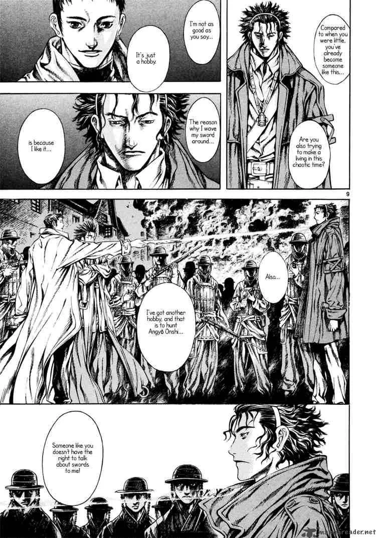 Shin Angyo Onshi Chapter 11 page 9