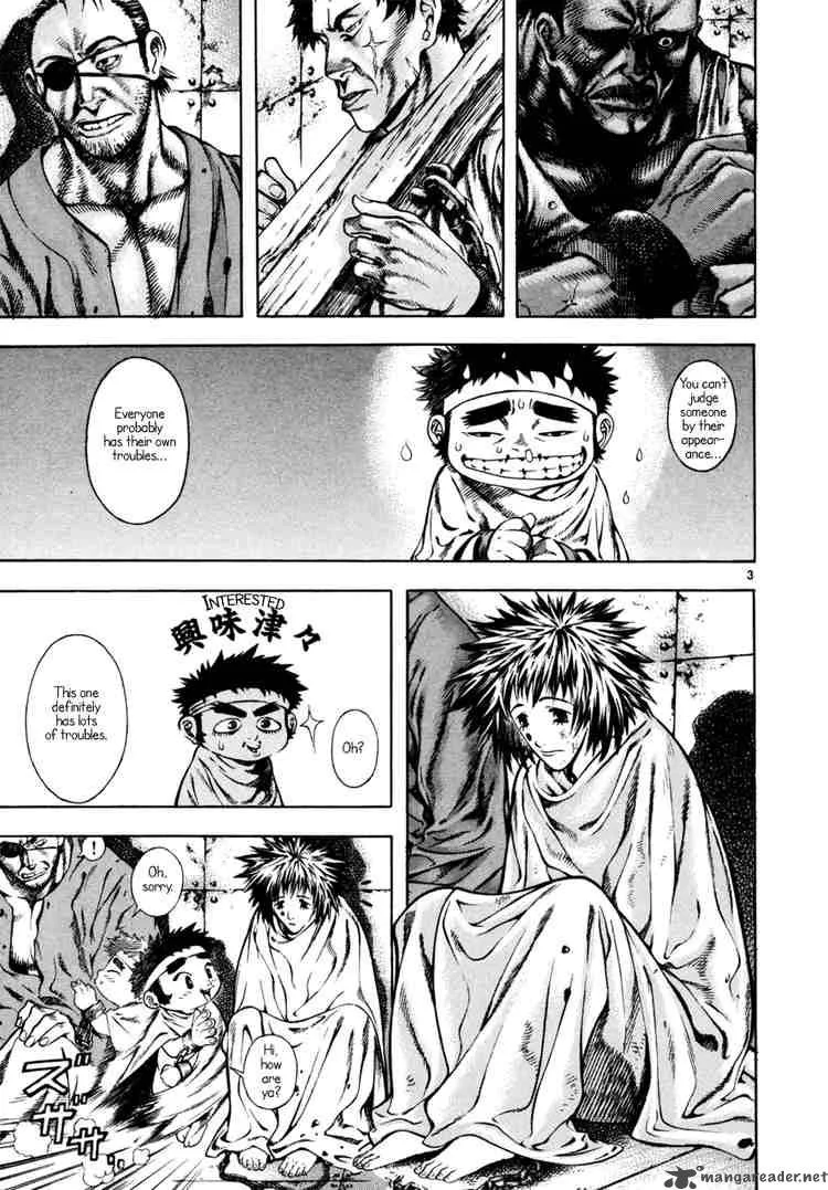 Shin Angyo Onshi Chapter 11 page 3