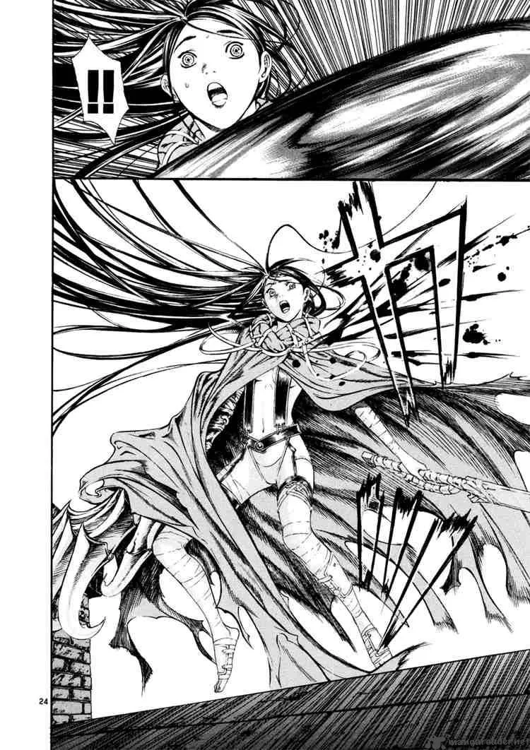 Shin Angyo Onshi Chapter 11 page 24
