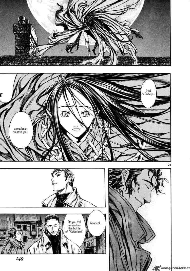 Shin Angyo Onshi Chapter 11 page 21