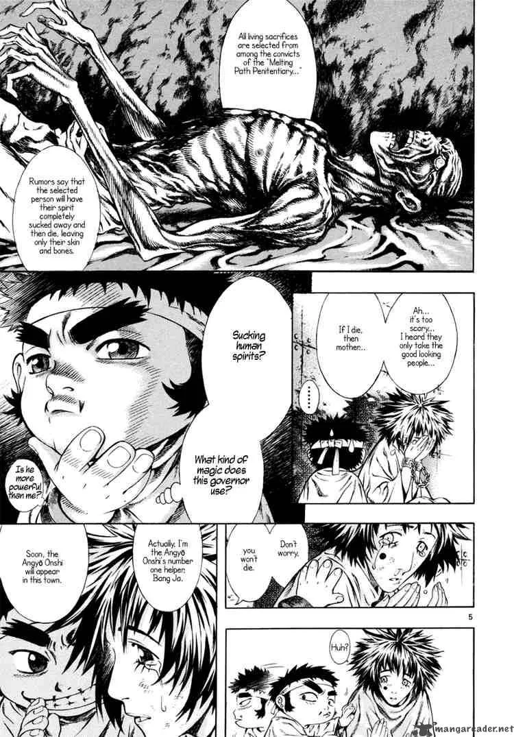 Shin Angyo Onshi Chapter 11 page 5