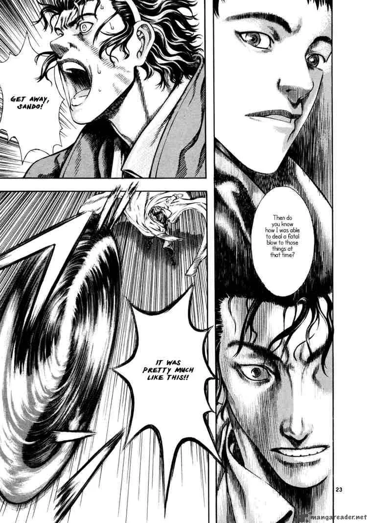 Shin Angyo Onshi Chapter 11 page 23