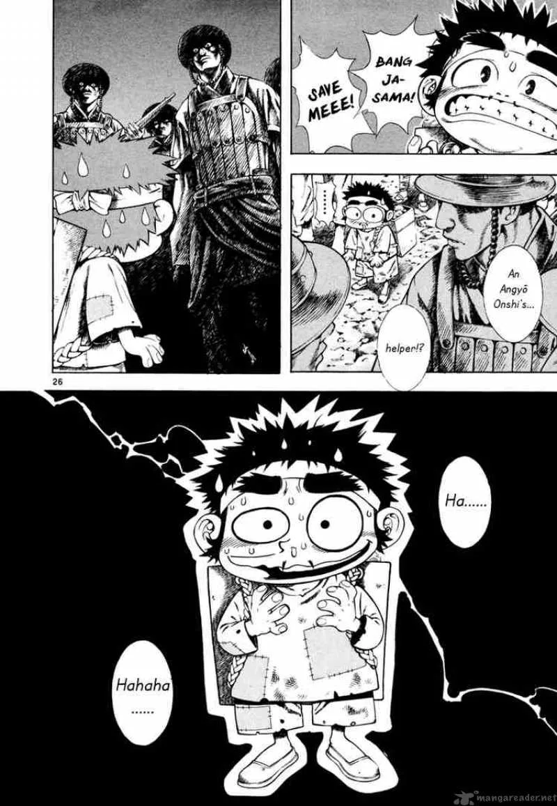 Shin Angyo Onshi Chapter 12 page 26
