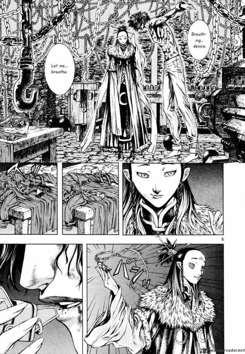Shin Angyo Onshi Chapter 12 page 5