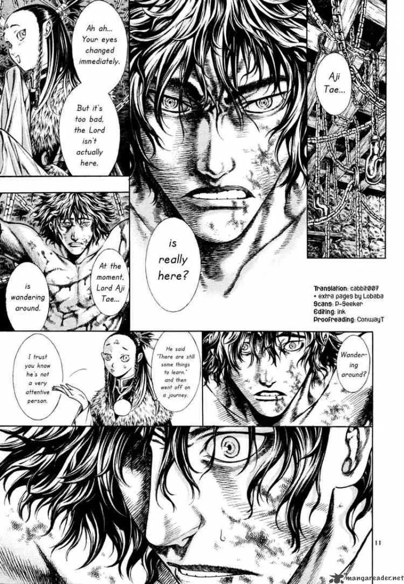 Shin Angyo Onshi Chapter 12 page 11