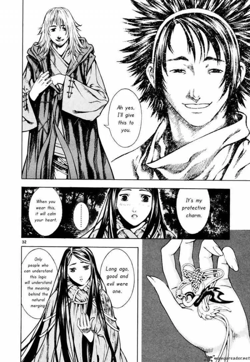 Shin Angyo Onshi Chapter 12 page 32