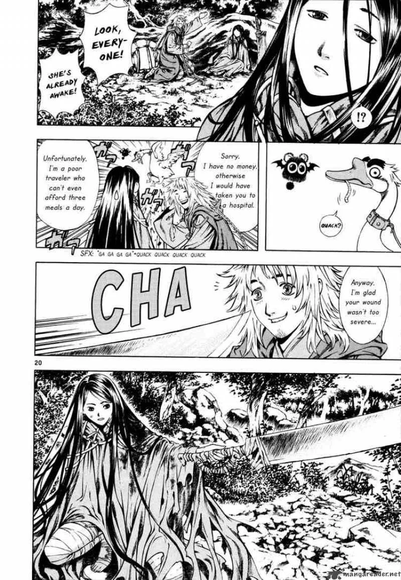 Shin Angyo Onshi Chapter 12 page 20