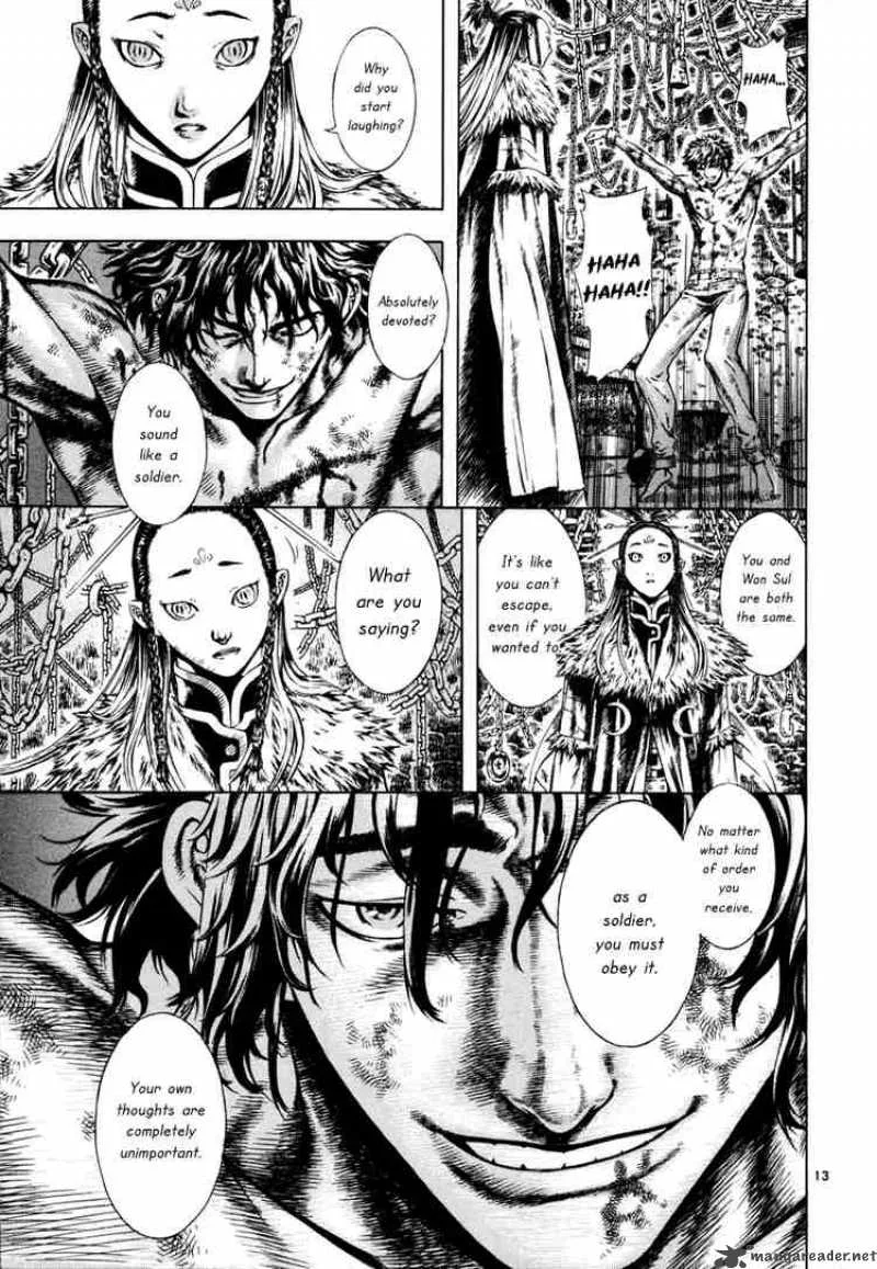 Shin Angyo Onshi Chapter 12 page 13